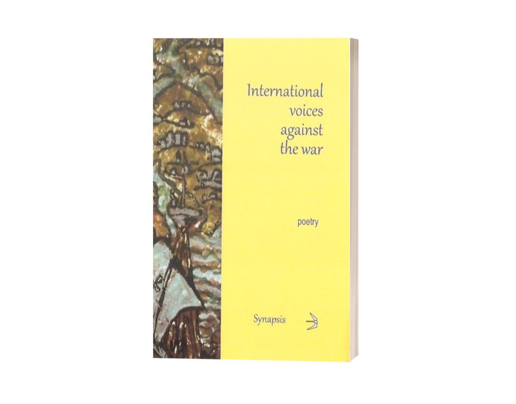 Anthology of Poems: International Voices Against The War